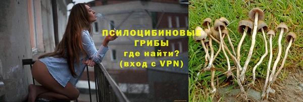 кокаин VHQ Богородск